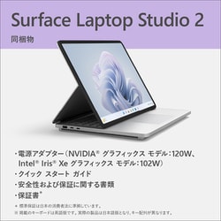 ヨドバシ.com - マイクロソフト Microsoft ノートパソコン/Surface ...