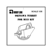 HL0209 1/35 米・オキナワ銃塔・M113用 [プラモデル用パーツ]
