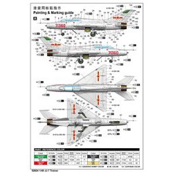 ヨドバシ.com - トランペッター 2824 1/48 中国空軍 JJ-7 複座