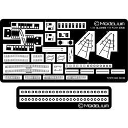 T23PE700-001M 1/700 海上自衛隊 YT58号 260t型曳船用 エッチングパーツ [プラモデル用パーツ]