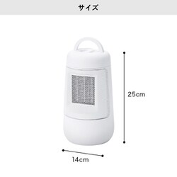 Amazon | スリーアップ セラミックヒーター 上下左右自動首振り