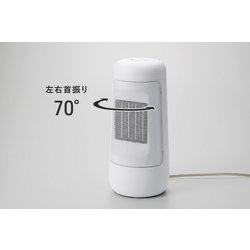 ヨドバシ.com - スリーアップ Three-up CH-T2385WH [首振り機能付