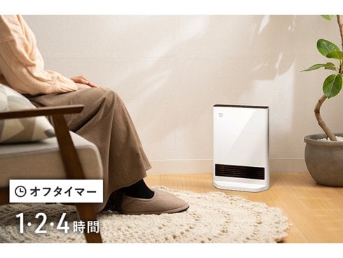 ヨドバシ.com - スリーアップ Three-up CH-T2387WH [首振り機能付 大