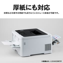 ヨドバシ.com - ブラザー brother A4モノクロレーザープリンター