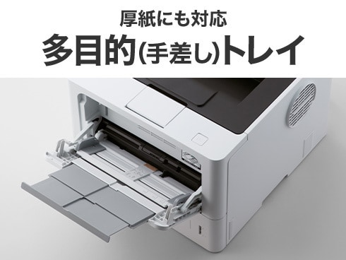 ヨドバシ.com - ブラザー brother A4モノクロレーザープリンター ヨドバシ.com - ブラザー brother A4モノクロレーザープリンター