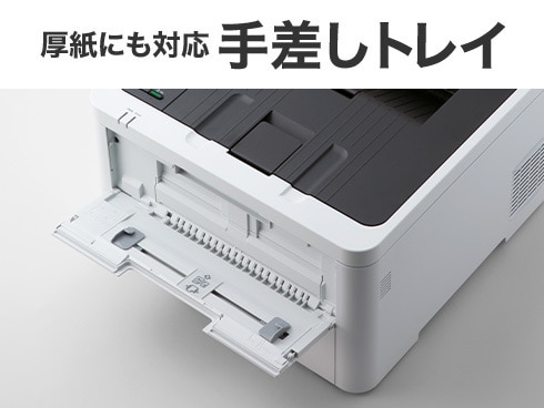 ヨドバシ.com - ブラザー brother A4カラーレーザープリンター