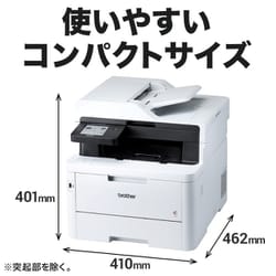 ヨドバシ.com - ブラザー brother MFC-L3780CDW [A4カラーレーザー複合