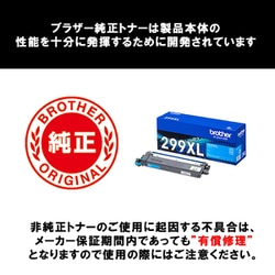 きトム様用♥️4本セット♥️1万円♥️ファルケン♥️185/60/15♥️2025年製♥️ tn-299xxl-4-1p.jpg