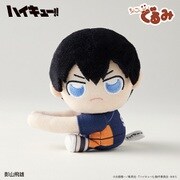 ちょこんぐるみ ギュっとホルダー ハイキュー！！ 影山飛雄 [キャラクターグッズ]