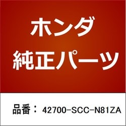 ヨドバシ.com - HONDA ホンダ 42700-SCC-N81ZA [ホンダ・honda純正部品