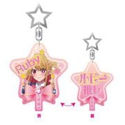 【推しの子】 うちわ型アクリルキーホルダー ルビー [キャラクターグッズ]