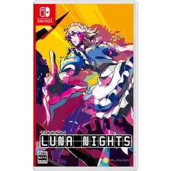 ヨドバシ.com - PLAYISM プレーイズム Touhou Luna Nights