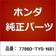 77960-TY0-N81 [ホンダ・honda純正部品 SRSユニット]