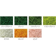 ジオラマスポンジ 7色セット（各2g）