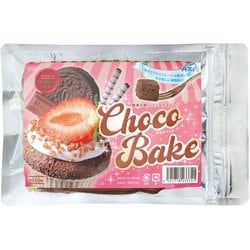 パティシエールクレイシリーズ チョコベイク