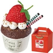 チョコベイクで作るいちごのカップケーキスペシャルキット