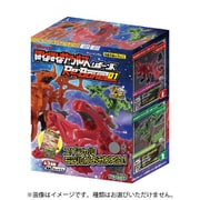 ほねほねザウルス リボーンズ 第一弾 1個 [コレクション食玩]