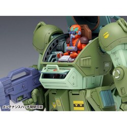 ヨドバシ.com - ウェーブ WAVE BK-180 装甲騎兵ボトムズ 1/24 スコープ