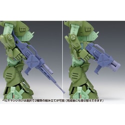 ヨドバシ.com - ウェーブ WAVE BK-180 装甲騎兵ボトムズ 1/24