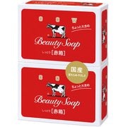 カウブランド 赤箱 ちょっと大きめ 125g×2個