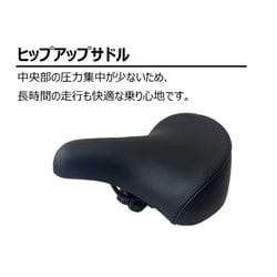 ヨドバシ.com - 丸石サイクル 27.5×1.95タイヤ 外装6段 グラウス