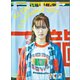 CL-179 [2024年 カレンダー 工藤遥]