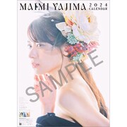 CL-180 [2024年 カレンダー 矢島舞美]