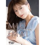 CL-223 [2024年 カレンダー 今井美桜]