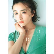 CL-302 [2024年 カレンダー 卓上 安倍乙]