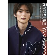 CL-316 [2024年 カレンダー 卓上 山本涼介]