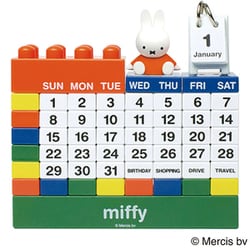 ディック・ブルーナ ミッフィー ブロックカレンダー