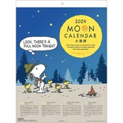 CL-675 [2024年 カレンダー MOON スヌーピー]