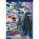 CL-2031 [2024年 カレンダー 遊戯王ゴーラッシュ！！]