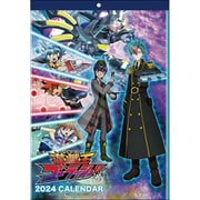 CL-2031 [2024年 カレンダー 遊戯王ゴーラッシュ！！]