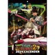 CL-2037 [2024年 カレンダー TIGER ＆ BUNNY2]