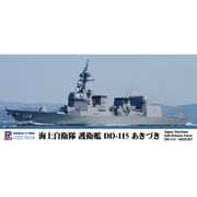 J107 1/700 海上自衛隊 護衛艦 DD-115 あきづき [組立式プラスチックモデル]