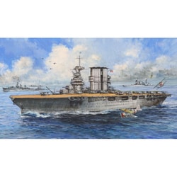 ヨドバシ.com - ピットロード PIT-ROAD W259 1/700 アメリカ海軍 ヨドバシ.com - ピットロード PIT-ROAD W259 1/700 アメリカ海軍