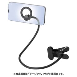 ESP02220-BK [iArm Mag マグセーフリング スマホスタンド ブラック]