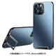 TELESCOPIC STAND CASE iPhone 14 ブルー