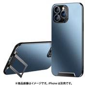 TELESCOPIC STAND CASE iPhone 14 ブルー