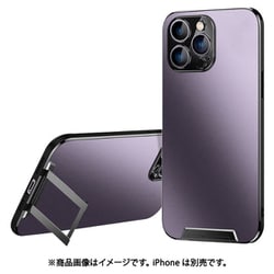 TELESCOPIC STAND CASE iPhone 14 パ^プル