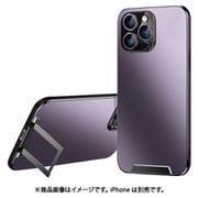 TELESCOPIC STAND CASE iPhone 14 パ^プル