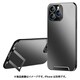 TELESCOPIC STAND CASE iPhone 14 ブラック