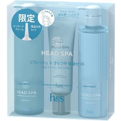 H&ヘッドスパ新品未使用［値段交渉受付中］ ヨドバシ.com - エイチアンドエス h&s 限定 深体験ヘッドスパ by
