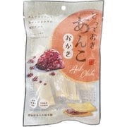 あんこおかき 9枚