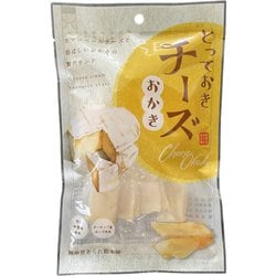 チーズおかき 9枚