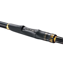 ヨドバシ.com - シマノ SHIMANO 磯竿 23 マスターチューン 1.2