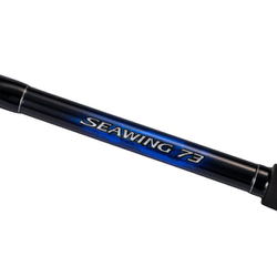 ヨドバシ.com - シマノ SHIMANO 船竿 23 シーウイング 73 120-270T3