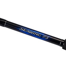 ヨドバシ.com - シマノ SHIMANO 船竿 23 シーウイング 73 150-270T3 通販【全品無料配達】