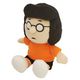 190055-23 PEANUTS フレンズビーンドール ぬいぐるみ マーシー [キャラクターグッズ]